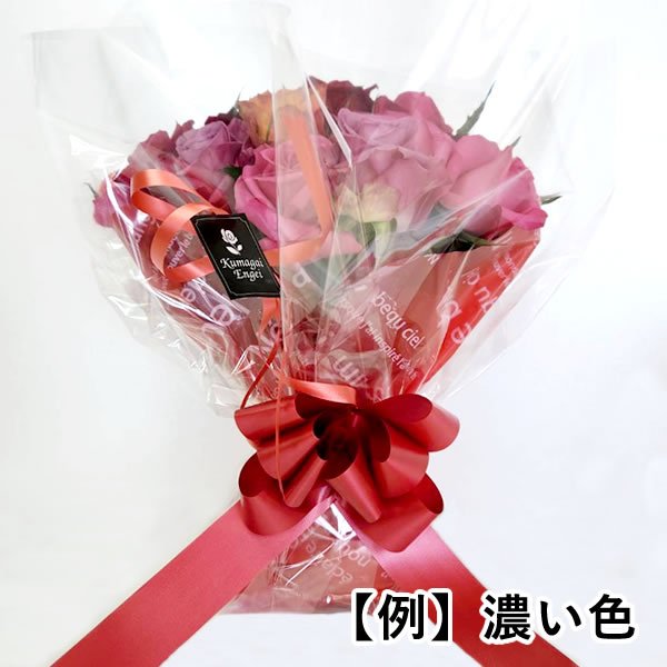 画像5: ミニブーケ (5)