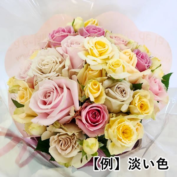 画像6: ミニブーケ (6)