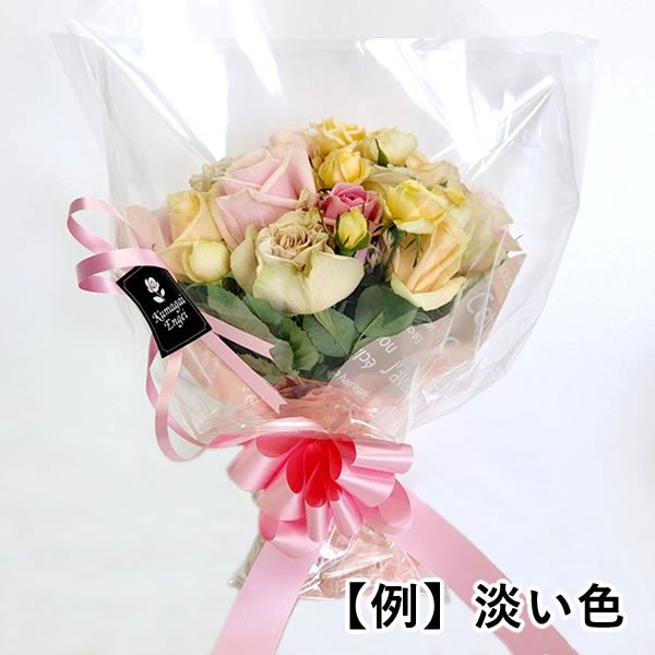 画像7: ミニブーケ (7)