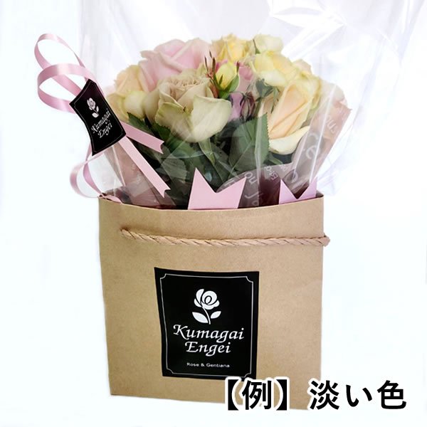 画像8: ミニブーケ (8)