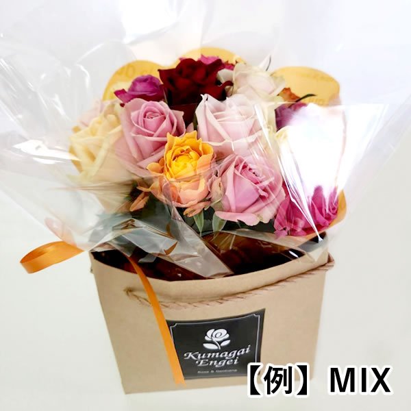 画像3: ミニブーケ (3)